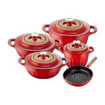 Kings enamel soup pot Queens pot high soup pot rice cooker non-stick pot wok induction cooker gas stove special