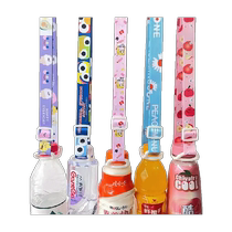 Edo mineral water bottle lanyard portable diagonal beverage bottle strap rope silicone ring lanyard travel adult