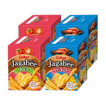 Calbee French fries shrimp sea salt flavor 75g*2 tomato flavor 75g*2 box snacks