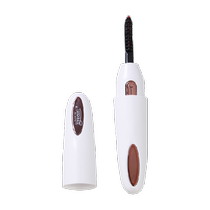 Recourbe-cils eyecurl 4ème génération contrôle multi-température recourbe-cils longue durée rechargeable