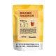 New product Hakata sea salt sea salt 1kg milk powder