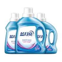 Blue Moon Laundry Detergent Deep Cleansing Lavender Scent 3 95kg Family Pack Full Box Batch Powerful Decontamination
