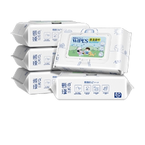 () Mujin Diary Hand and Mouth Wipes 80 Pumps 5 Pack Baby Adult Family Pack Clean Pure Water Wet Wipes