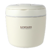 Japan LUNTAYO stainless steel vacuum insulated lunch box office worker insulation lunch box large capacity to carry