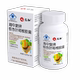 Renhe Haizhongtang Ginkgo biloba ຊ່ວຍລົດຄວາມດັນເລືອດແຄບຊູນ