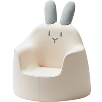 (Self-operated) iloom Korean baby chair baby learns to sit on rabbit sofa animal bear cartoon foam
