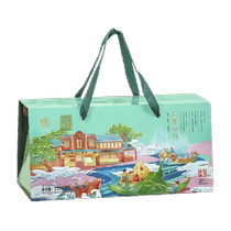 Daoxiangcun Zongzi Gift Box Dragon Boat Festival Gift Salted Duck Egg Chestnut Candied Date Fresh Meat Zongzi Rice Fragrance Pickup Flavor 1220g