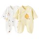 Tongtai baby jumpsuit newborn warm clothes