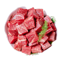 Beef World morceau entier de poitrine de bœuf coupé original cubes de bœuf frais nourris au grain 2kg