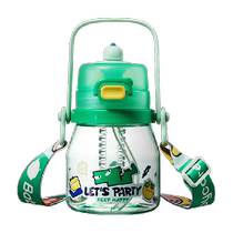 babycare big belly straw water cup double drink sports portable children kindergarten large capacity male and female kettle