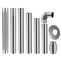 Gas water heater exhaust pipe stainless steel strong exhaust straight exhaust telescopic natural gas exhaust pipe exhaust pipe 685