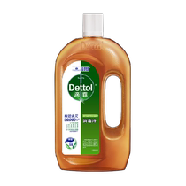 Dettol pine wood household disinfectant 1 8L*2 bottles 1 8L 1 2L effective sterilization disinfection and mite removal