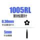 1005rl тонкая игла портрет реалистичный эскиз