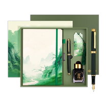 HERO hero pen exploring country tide ink gift box notepad exquisite gift set ink bright tip 1 piece