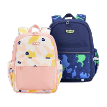 Karayang primary school students travel backpack childrens study bag school bag mens outing lightweight backpack womens bag outdoor