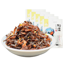 Red soil garden matsutake mushroom 1000g Yunnan specialty oil matsutake mushroom snack snack ready-to-eat spicy mushroom with meal