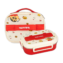 Modern housewife Crayon Shin-chan 304 stainless steel lunch box office worker autumn and winter insulated student lunch box