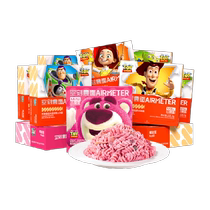 Childrens Pasta Toy Story 228 2g*10 Buzz 2 Woody 2 Tris 2 Three-Eyed Boy 2 Strawberry Bear 2