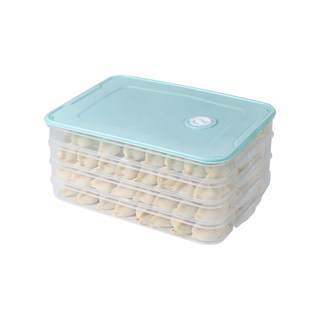 Dumpling storage box refrigerator with food-grade dumplings quick-frozen special sealed fresh-keeping multi-layer box wonton freezer box