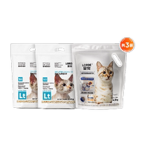LORDE Lidou cat litter deodorized tofu mineral cat litter 9 7kg set non-10kg 20kg cat supplies