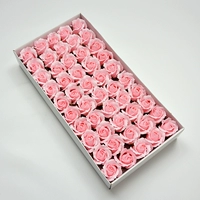 3-слойный закругленный край [светло-розовый] 50 шт.