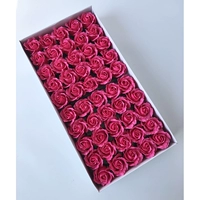 Трехслойный закругленный край [темно-розовый] 50 шт.