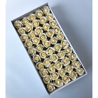 Завернутый край 3-слойный [Шампанское] 50 шт.