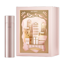 AMIRO Light City Gilded Powder Gift Box Deep Radio Frequency Beauty Instrument