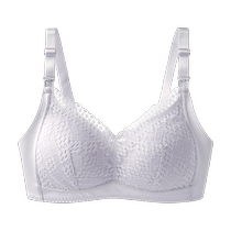 YEEHOO Yings nursing bra autumn and winter special anti-sagging push-up sexy lace bra for postpartum breastfeeding