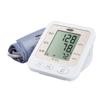 Can electronic sphygmomaneometer Precision measure measure measure measure Home arm type