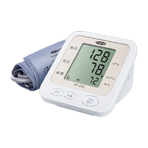 Corfu electronic sphygmomanometer precision measuring instrument home arm type blood pressure measuring instrument pressure instrument monitoring table