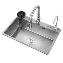 Oaks sus304 stainless steel sink large single-slot kitchen sink home dishwashing sink under counter sink 1710