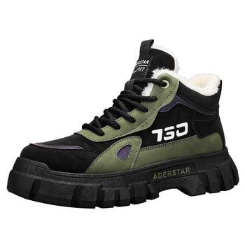 Flowllorss flagship store men's shoes national trend sports