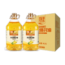 Jinsheng Fresh Oil Factory corn germ oil 4L*2 barrels of non-GMO household vegetable oil edible oil