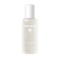 babetrue baby baby anti-prickly heat soothing water prickly heat water 200ml honeysuckle prickly heat water spray type