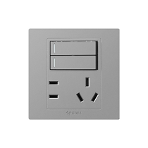 Bull Two Open Five Holes Switch Socket 86 Type Home Concealed Wall Double Open Double 5-hole socket Panel 231