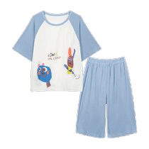 Maladin childrens clothing childrens home clothes 24 summer new style boys girls and big children fun printed short-sleeved T-shirt suit