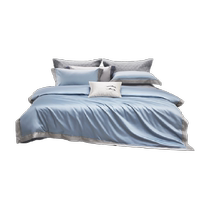 Luolai Home Textiles 100-count four-piece set of light luxury high-end pure cotton sheets and quilt covers long-staple cotton satin bedding