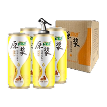 (Fresh flavor) Longda puree peanut oil 520mlx4 comes with its own oil nozzle that turns into an oil pot in seconds