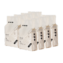 Chongquexing cat litter tofu litter 3 2kg*8 bags whole box deodorizing easy to clump low dust environmentally friendly flushable in the toilet