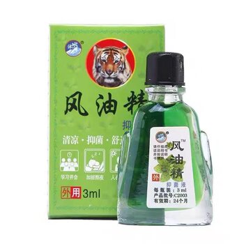 Fengyoujing Is a Summer Product That Repels Mosquitoes, Relieves Itching, Cools and Refreshes the Mind, Relieves Headaches, and Prevents Mosquito Bites. It Is Suitable for Students and Families