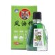 Fengyoujing summer mosquito repellent, itching, refreshing, refreshing, headache prevention, mosquito bite prevention, student and home use
