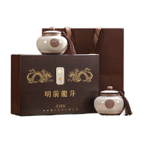 SF Express 2024 New Tea Shijing Green Tea Mingqian Premium Longjing Tea Gift Box High-end Tea Gift 200g