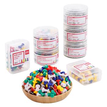 Deli colorful i-shaped pins, 80 pieces per box