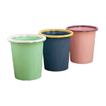 Press ring trash can household large capacity bathroom living room toilet bedroom storage dormitory office paper basket