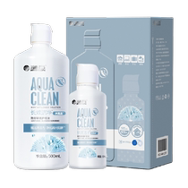 (Long-acting clean) Hichang water bright and clean contact lenses care liquid nearsightedness water 500 120ml