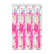 Haole tooth top ultra-fine bristle toothbrush (soft bristles) deep cleaning teeth 4-piece set Sakura limited packaging