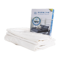 Serta skin-friendly three-piece bedding set all-season bed sheets and pillowcases single for dormitory students