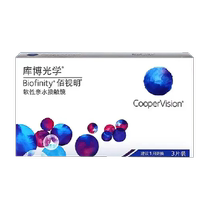 Cooper Optics Baishiming Silicone Hydrogel Monthly Disposable 3 Pieces Contact Myopia Glasses Monthly Disposable Official