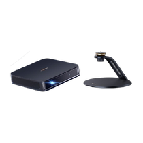 (2 years quality warranty) when the bay D5X Pro projector desktop bracket group suit home portable laser TV